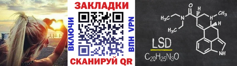 Купить Cocaine  APVP  Гашиш  Меф мяу мяу  Каргат