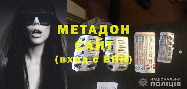 ECSTASY Вяземский