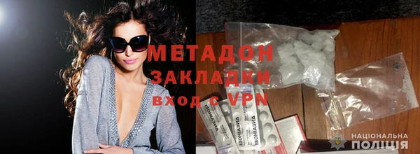 ГАЛЛЮЦИНОГЕННЫЕ ГРИБЫ Вязники