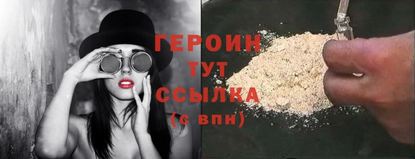ECSTASY Вяземский