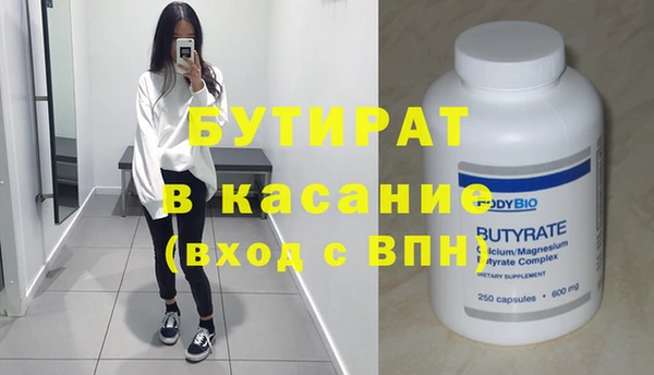 ГАЛЛЮЦИНОГЕННЫЕ ГРИБЫ Вязники