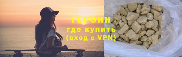 ECSTASY Вяземский