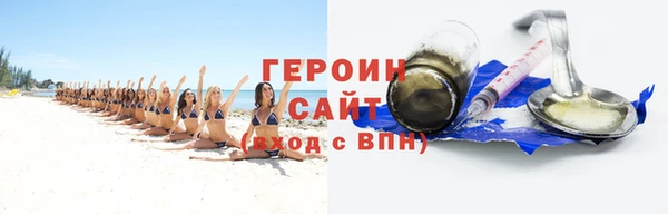 ECSTASY Вяземский