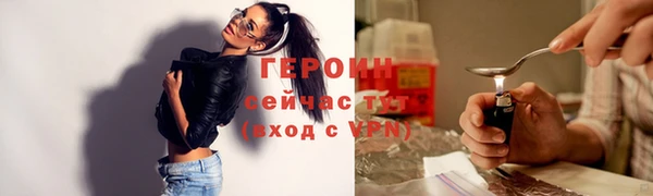 ГАЛЛЮЦИНОГЕННЫЕ ГРИБЫ Вязники