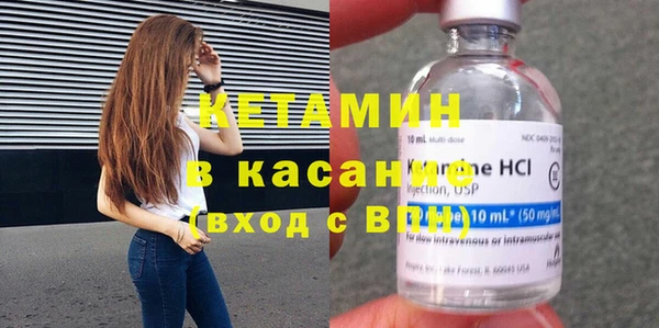 ECSTASY Вяземский