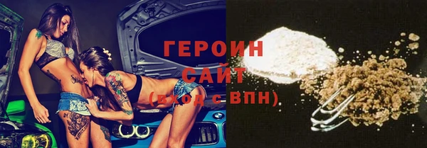 ECSTASY Вяземский