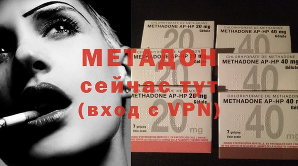 ECSTASY Вяземский