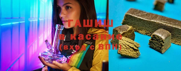 ГАЛЛЮЦИНОГЕННЫЕ ГРИБЫ Вязники
