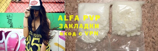 ГАЛЛЮЦИНОГЕННЫЕ ГРИБЫ Вязники