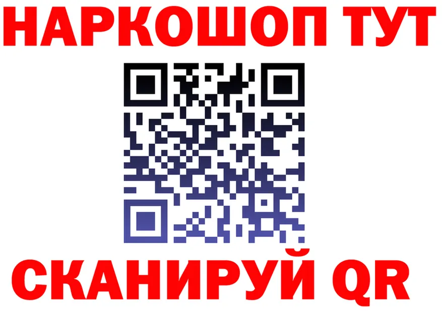 A PVP крисы CK ONION мориарти MEGA Каргат
