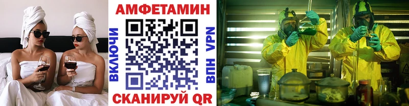 Купить закладки  Каргат  МЕТАМФЕТАМИН мет 