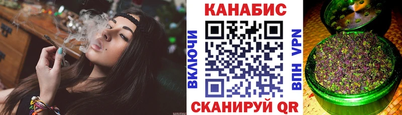 Шишки марихуана THC 21% Каргат