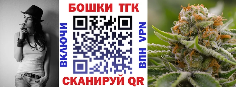 Каннабис VHQ  Купить  Каргат 